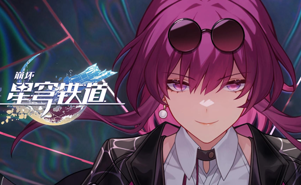 崩坏星穹铁道2.1克劳克影视乐园宝箱在哪1