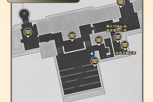 崩坏星穹铁道2.1克劳克影视乐园宝箱在哪5