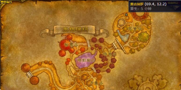 魔兽世界奥格瑞玛坐骑在哪买1