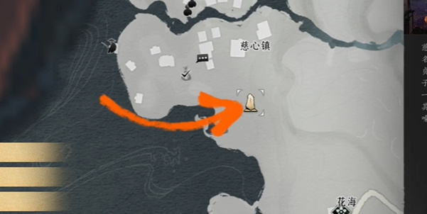 燕云十六声慈心镇应悔偷灵药任务怎么完成2