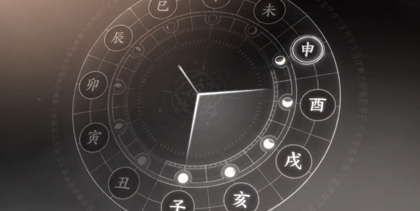 燕云十六声慈心镇应悔偷灵药任务怎么完成4