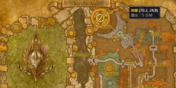 魔兽世界超级巫师之油配方在哪购买_超级巫师之油怎么做