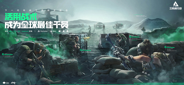 三角洲行动MP5配件怎么选择1