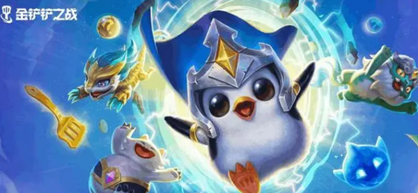 金铲铲之战s12强攻飓风艾希阵容怎么玩1