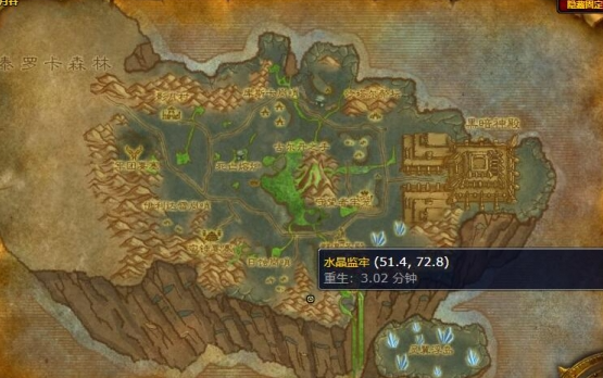 魔兽世界绿色伊利达雷战袍怎么获得_魔兽世界绿色伊利达雷战袍有什么用