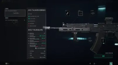 三角洲行动AKS74U配件怎么搭配_三角洲武器装备
