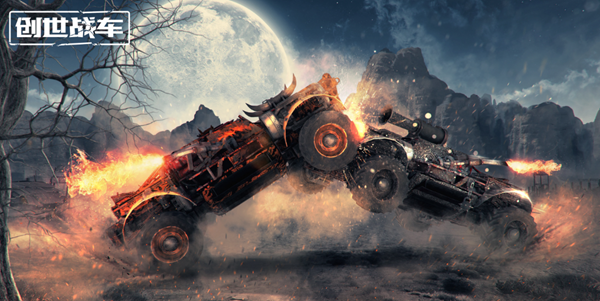 创世战车机枪和榴弹发射器哪个好1