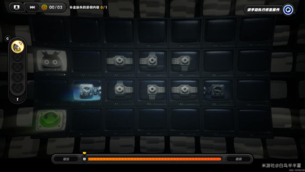 绝区零倒带侦探怎么通关3