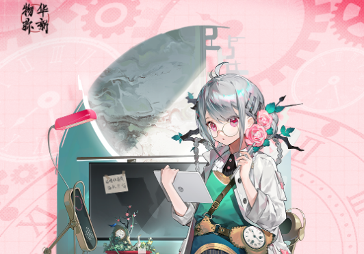 物华弥新鸟音山水钟深造装备怎么搭配_物华弥新装备怎么选择