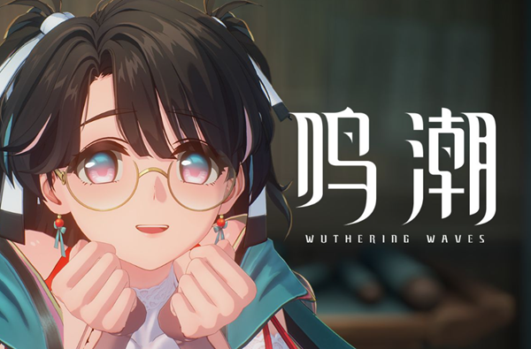 鸣潮折枝武器怎么搭配_鸣潮折枝专武