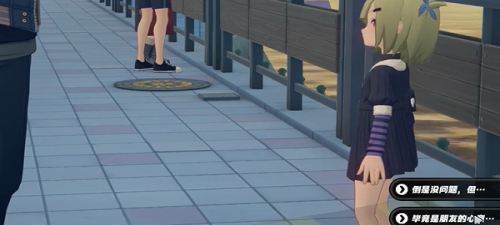 绝区零阿弥纪念币怎么获得4