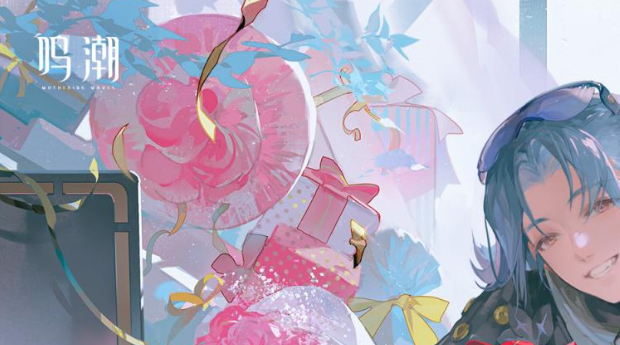 鸣潮追月节未成型声骸怎么获得1