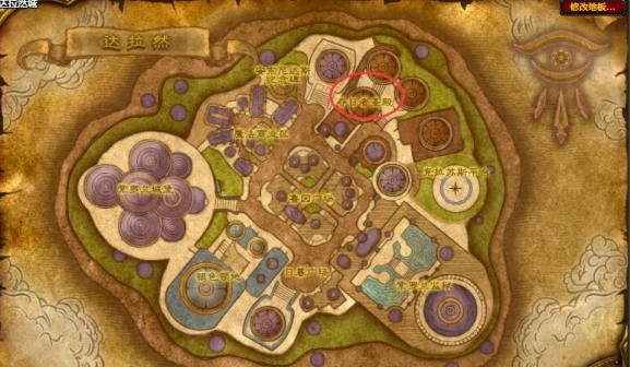 魔兽世界固执胜利者套装在哪里换_魔兽世界固执保卫者在哪换