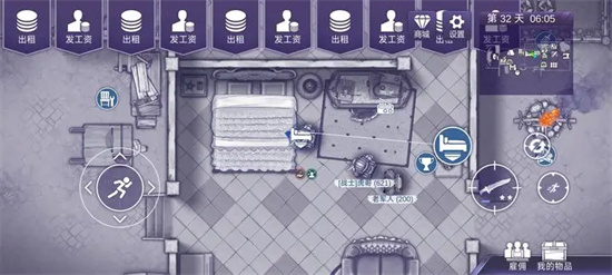 阿瑞斯病毒2怎么挂机刷材料好_阿瑞斯之忆所有惩罚