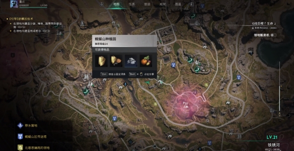 七日世界集成型补偿器怎么获取2