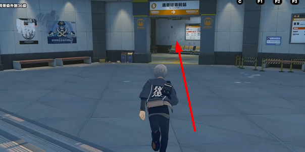 绝区零梯子纪念币怎么获得3