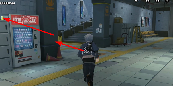 绝区零梯子纪念币怎么获得4