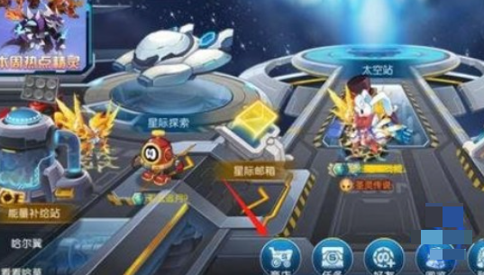 赛尔号pp药剂怎么获得_赛尔号pp药剂在哪买 pp药剂怎么得