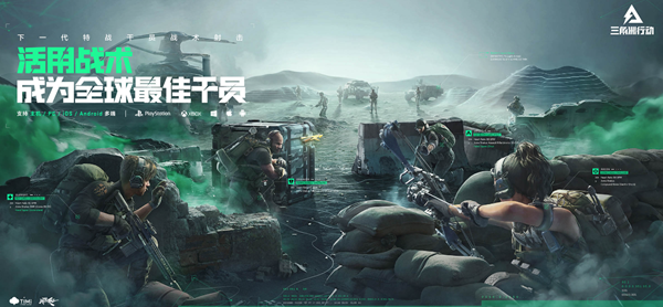 三角洲行动AUG武器怎么改装_三角洲怎么切换榴弹