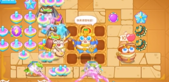 保卫萝卜4法老归来第16关怎么过5