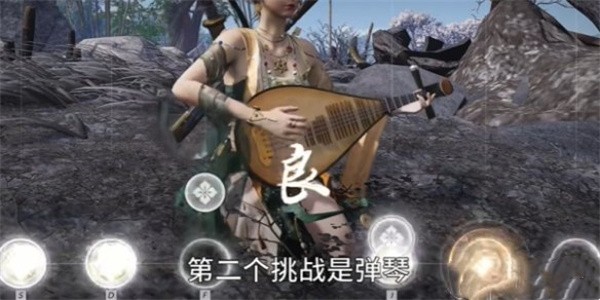 燕云十六声英雄与美奇遇怎么完成5