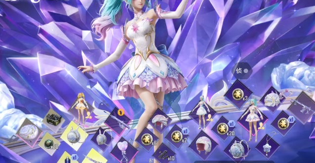 和平精英击杀特效怎么获得_和平精英击杀特效怎样获取