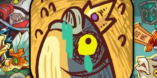 咸鱼之王大闹婚宴怎么过1