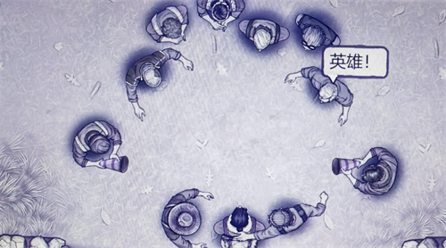 阿瑞斯病毒2蜂蜜怎么获得2