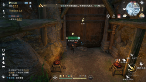 逆水寒手游晚墨海骐怎么获得4