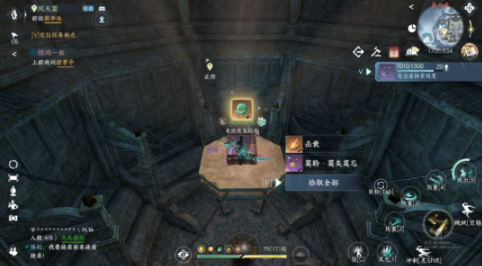 逆水寒手游晚墨海骐怎么获得9