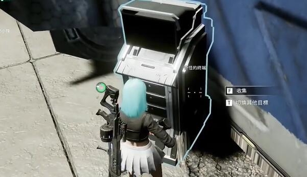 星球重启炸毁的机器人核心怎么获得3