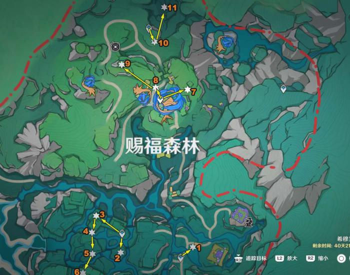 原神希穆兰卡摩拉盒在哪2