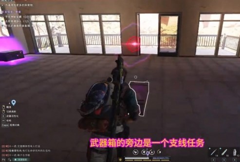 七日世界悬巢神秘宝箱在哪3