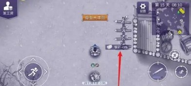 阿瑞斯病毒2怎么提升采矿效率4