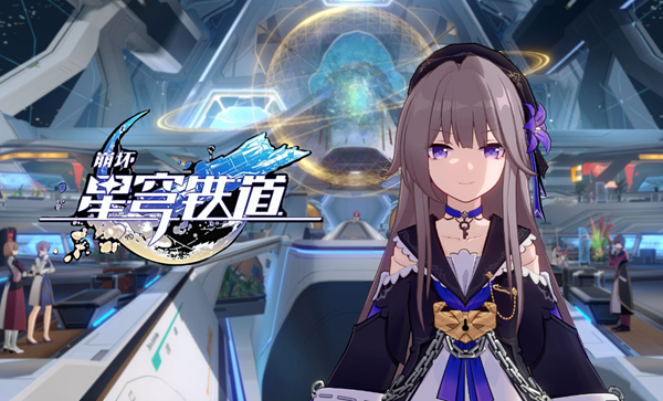 崩坏星穹铁道初花习剑录青雀辩论答案是什么1