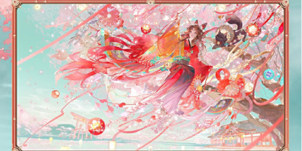 阴阳师典藏皮肤神祈良缘怎么获取2