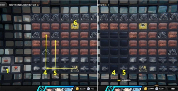 绝区零又遇一善任务怎么做4