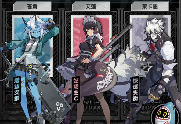 绝区零苍角怎么培养6