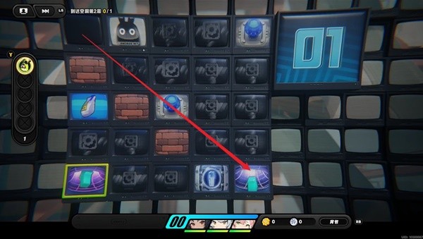 绝区零注意脚下安全第三关困难模式攻略1