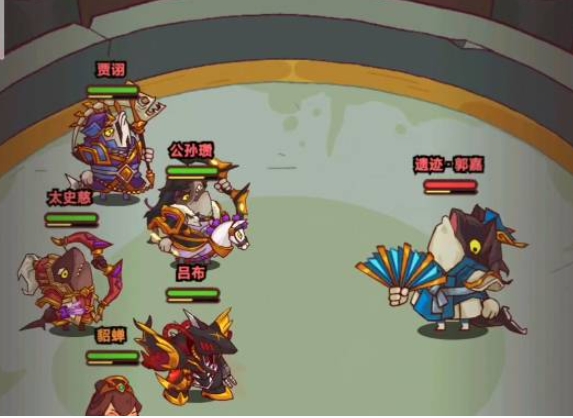 咸鱼之王冰雕挑战魔化郭嘉打法是什么3