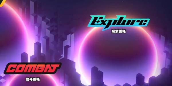 绝区零庞然大布成就怎么解锁2