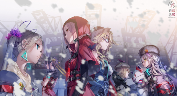 炽焰天穹哪些角色值得培养1