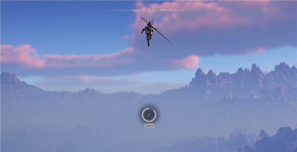 燕云十六声飒踏流星大轻功怎么获得3