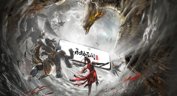 永劫无间手游精力怎么恢复1