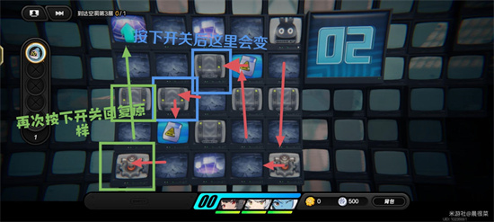 绝区零浮冰空洞浅层困难怎么过3