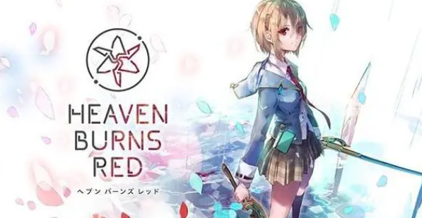 炽焰天穹A卡有什么用_炽焰焚天