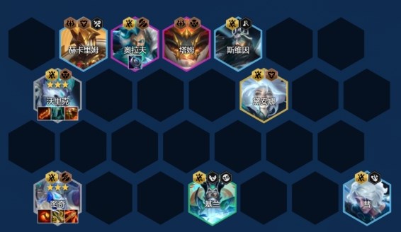 金铲铲之战s12冰霜狼鼠阵容怎么玩1