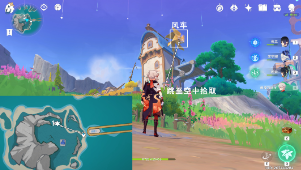 原神星轨王城8个欢声飞羽在哪2