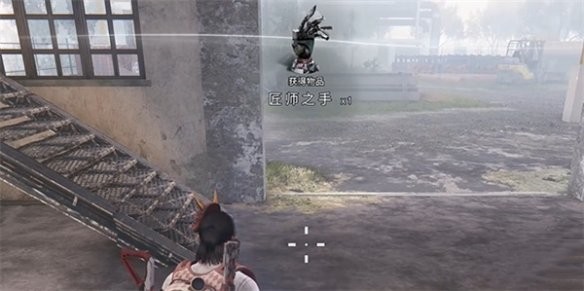 七日世界匠师之手怎么获取6