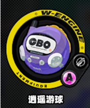 绝区零苍角武器怎么选择3